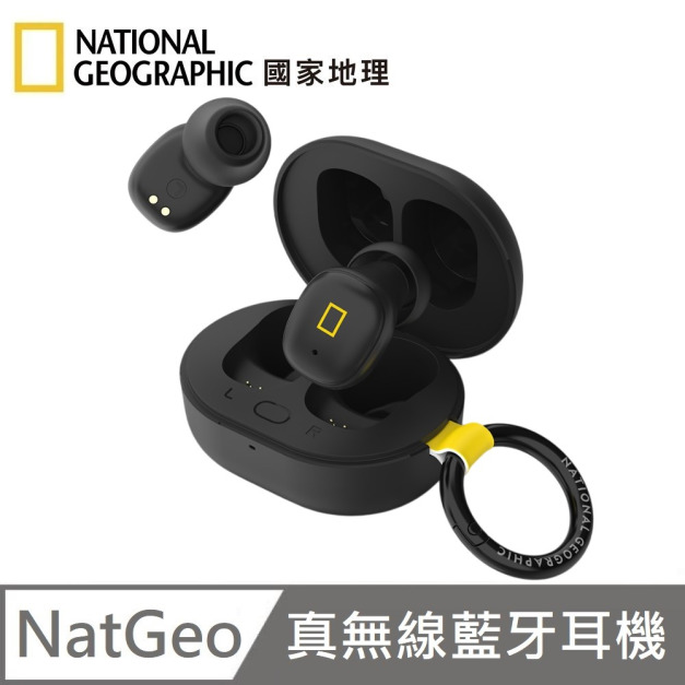 National Geographic 國家地理 EarBuds mini 無線藍牙耳機 - 黑色