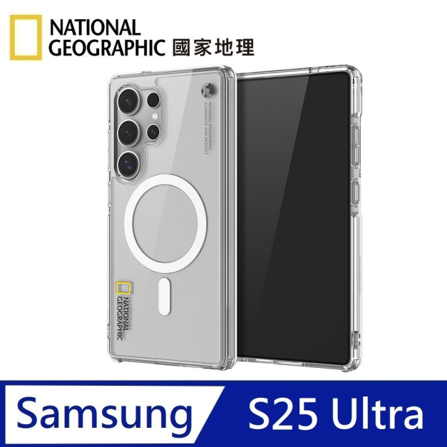 National Geographic 國家地理 Rugged 磁吸防摔保護殼 適用 Galaxy S25/S25+/S25 Ultra - 透明