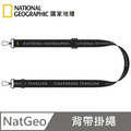National Geographic 國家地理 Explorer 掛繩背帶 Rugged 25mm Strap_1