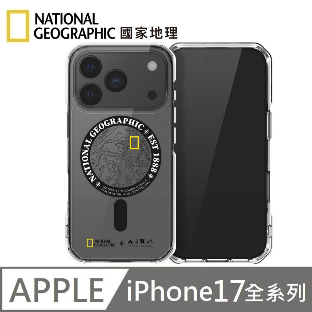 National Geographic 國家地理 Rugged 磁吸防摔保護殼 適用 iPhone 17/Air/17Pro/17ProMax - 地形黑