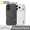 National Geographic 國家地理 Matte 磁吸霧面保護殼 適用 iPhone 17/Air/17Pro/17ProMax
