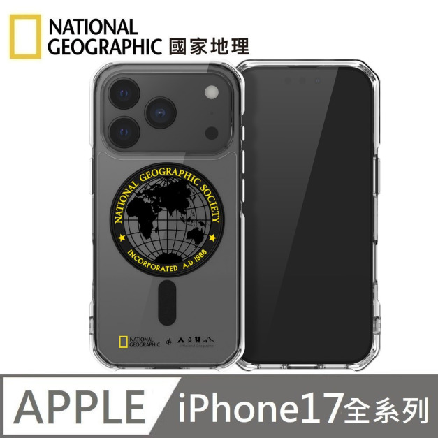 National Geographic 國家地理 Rugged 磁吸防摔保護殼 適用 iPhone 17/Air/17Pro/17ProMax - 全球印章黃