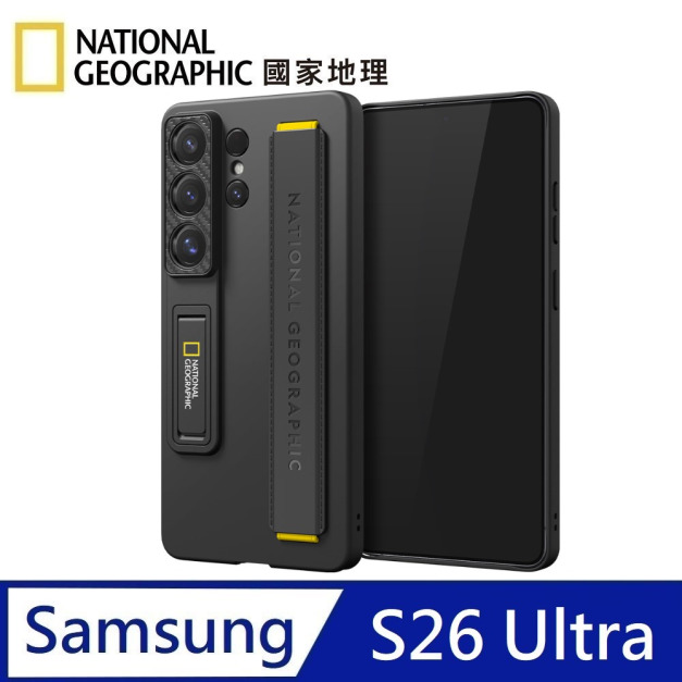 National Geographic 國家地理 Stand Strap支架腕帶手機殼 適用 Galaxy S26 Ultra