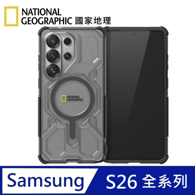 National Geographic 國家地理 Armor 拓荒保護殼 MagSafe磁吸 適用 Galaxy S26 / S26+ / S26 Ultra - 黑色
