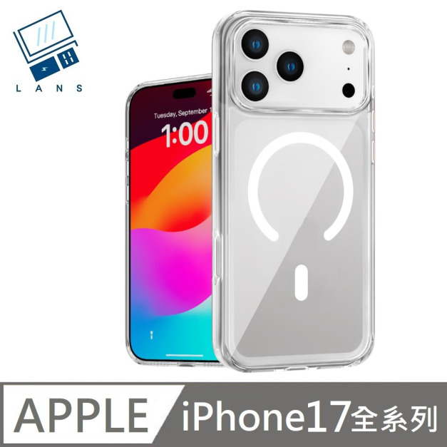 【MagSafe磁吸】 Clear系列 防摔透明保護殼 加厚防撞 空壓殼 硬殼 磁吸殼 適用 iPhone 17 / Air / 17 Pro / 17 Pro Max / 17e