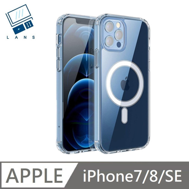 【MagSafe磁吸】 Clear系列 防摔透明保護殼 加厚防撞 空壓殼 硬殼 磁吸殼 適用 iPhone 7 / 8 / SE / 7+ / 8+