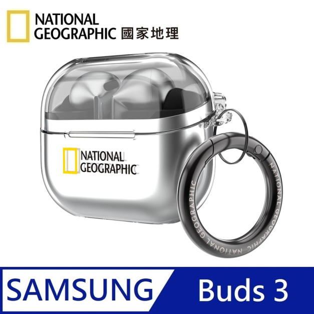 National Geographic 國家地理 Clear Case Galaxy Buds 3 透明保護殼 適用 Galaxy Buds 3代