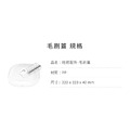 bonson 毛刷蓋 適用 淨汙分離超神拖把二代/二代PLUS_1
