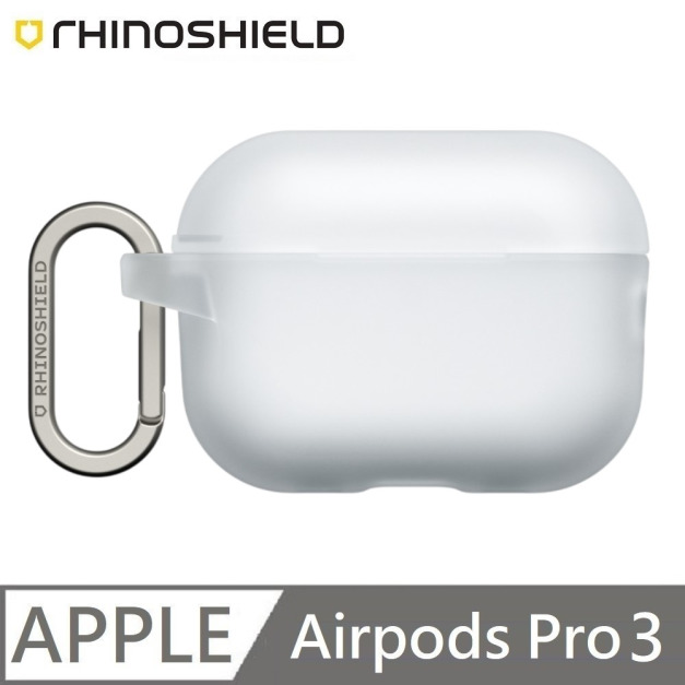 RHINOSHIELD 犀牛盾 台灣製 耳機保護殼 防摔保護殼 耳機殼 附掛環 適用 AirPods Pro 3 - 透明