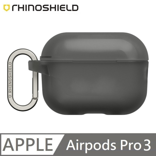 RHINOSHIELD 犀牛盾 台灣製 耳機保護殼 防摔保護殼 耳機殼 附掛環 適用 AirPods Pro 3 - 黑色