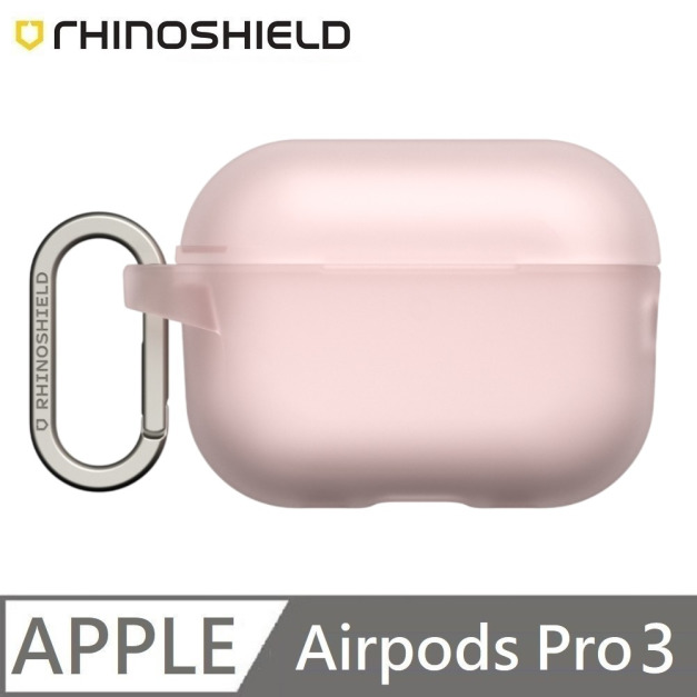 RHINOSHIELD 犀牛盾 台灣製 耳機保護殼 防摔保護殼 耳機殼 附掛環 適用 AirPods Pro 3 - 雪酪粉
