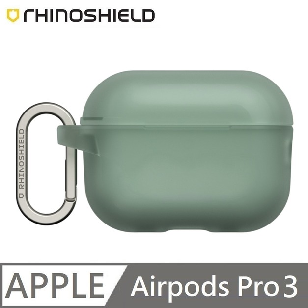 RHINOSHIELD 犀牛盾 台灣製 耳機保護殼 防摔保護殼 耳機殼 附掛環 適用 AirPods Pro 3 - 鼠尾草綠