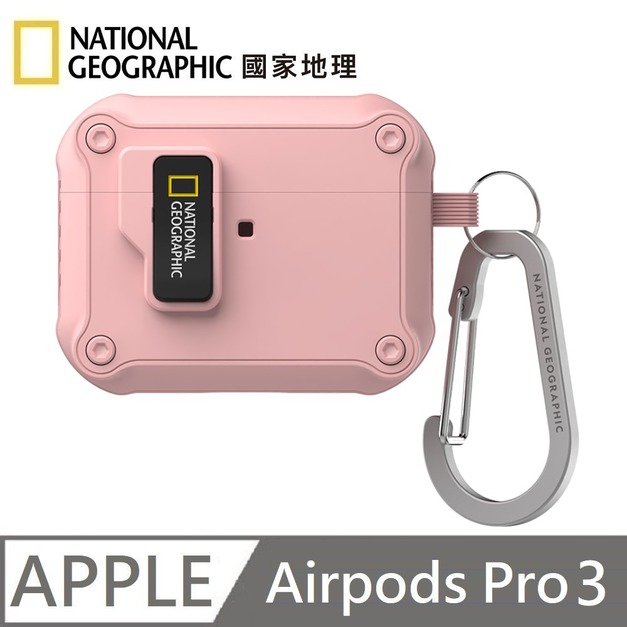 National Geographic 國家地理 Rugged Bumper 自動開蓋 耳機保護殼 耳機殼 適用 AirPods Pro 3 - 粉色
