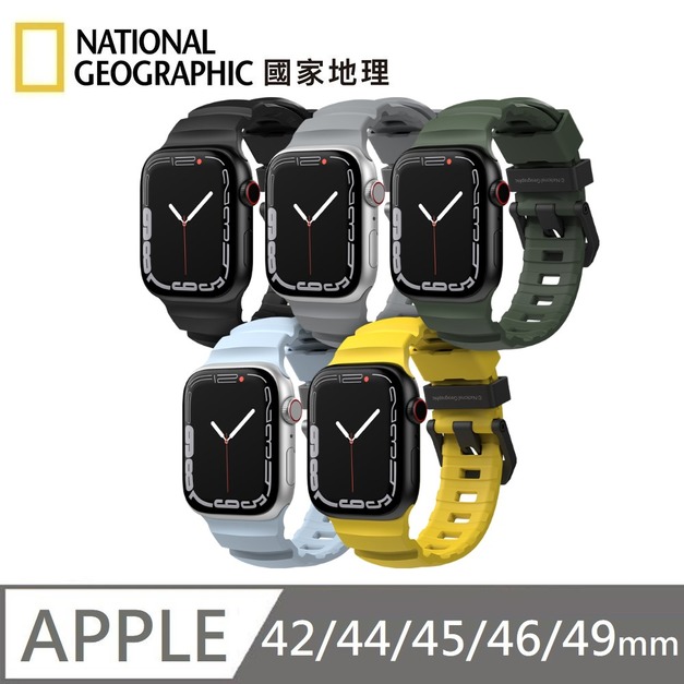 National Geographic 國家地理 Rugged FKM矽膠錶帶 Apple Watch Strap 適用 42/44/45/46/49mm