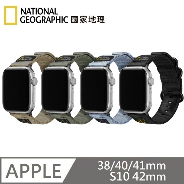National Geographic 國家地理 Explorer 探險錶帶 Apple Watch Strap 適用 38/40/41/42mm