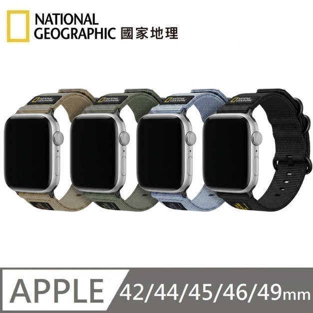 National Geographic 國家地理 Explorer 探險錶帶 Apple Watch Strap 適用 42/44/45/46/49mm