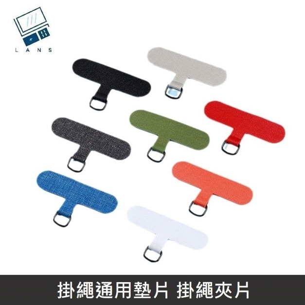 不挑色