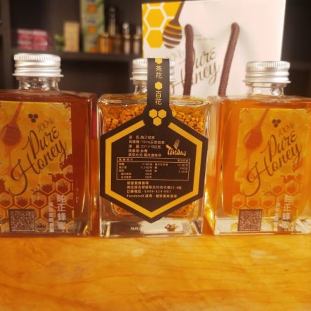 150公克蜂蜜組+埔鹽花粉70公克