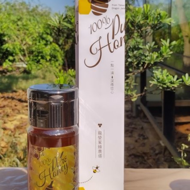 100% 700公克台灣蜂蜜(可選口味)