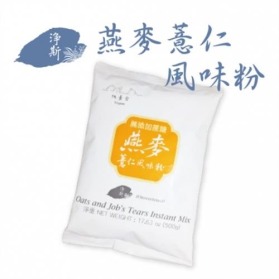 燕麥薏仁風味穀粉