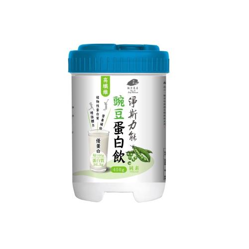 豌豆蛋白飲