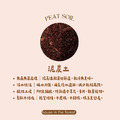 優質泥炭土-2.5L_1