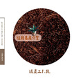 優質泥炭土-1.5L
