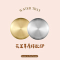 不鏽鋼盆栽底盤（加厚/多尺寸可選）_1