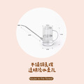 不鏽鋼長嘴透明澆水壺-1L_2