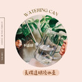 不鏽鋼長嘴透明澆水壺-1L_1