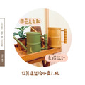竹筒造型澆水壺-1.6L