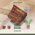 【POSH LIVING】日系柳編植物吊籃 可拆鐵鍊懸掛花籃 室內綠植垂吊盆 收納籃