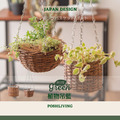 【POSH LIVING】日系柳編植物吊籃 可拆鐵鍊懸掛花籃 室內綠植垂吊盆 收納籃_1