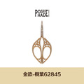 【POSH LIVING】日本暢銷NO.1設計剪刀 復古金屬剪刀 -樹葉金款-62845