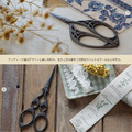 【POSH LIVING】日本暢銷NO.1設計剪刀 復古金屬剪刀 -小鳥古銅-62154_9