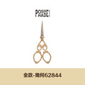 【POSH LIVING】日本暢銷NO.1設計剪刀 復古金屬剪刀 -幾何金款-62844