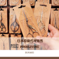 【POSH LIVING】日本暢銷NO.1設計剪刀 復古金屬剪刀 -小鳥古銅-62154_3