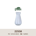 【POSH LIVING】日系玻璃花瓶｜高透設計｜乾燥花鮮花兩用｜22558