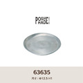 【POSH LIVING】Blueta Pot 霧金質鋁盤 鋁盤 接水盤 防滲水 收納盤-63635方圓形大