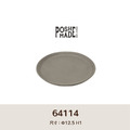 【POSH LIVING】Blueta Pot 霧金質鋁盤 鋁盤 接水盤 防滲水 收納盤-64114方圓形大