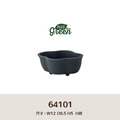 【POSH LIVING】Blueta Pot 霧金質感花器 室內擺飾 盆栽 鋁製花盆 花器 鋁製花盆 花器-64101H款