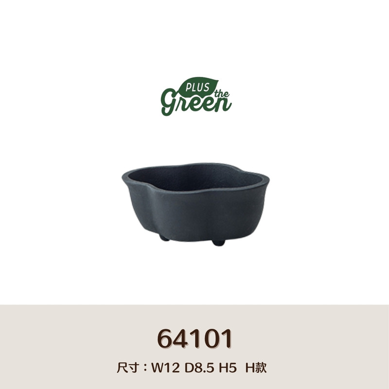【POSH LIVING】Blueta Pot  霧金質感花器 室內擺飾 盆栽 鋁製花盆 花器 鋁製花盆 花器-64101H款