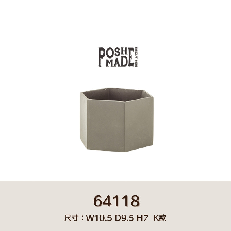 【POSH LIVING】Blueta Pot  霧金質感花器 室內擺飾 盆栽 鋁製花盆 花器 鋁製花盆 花器-64118K款