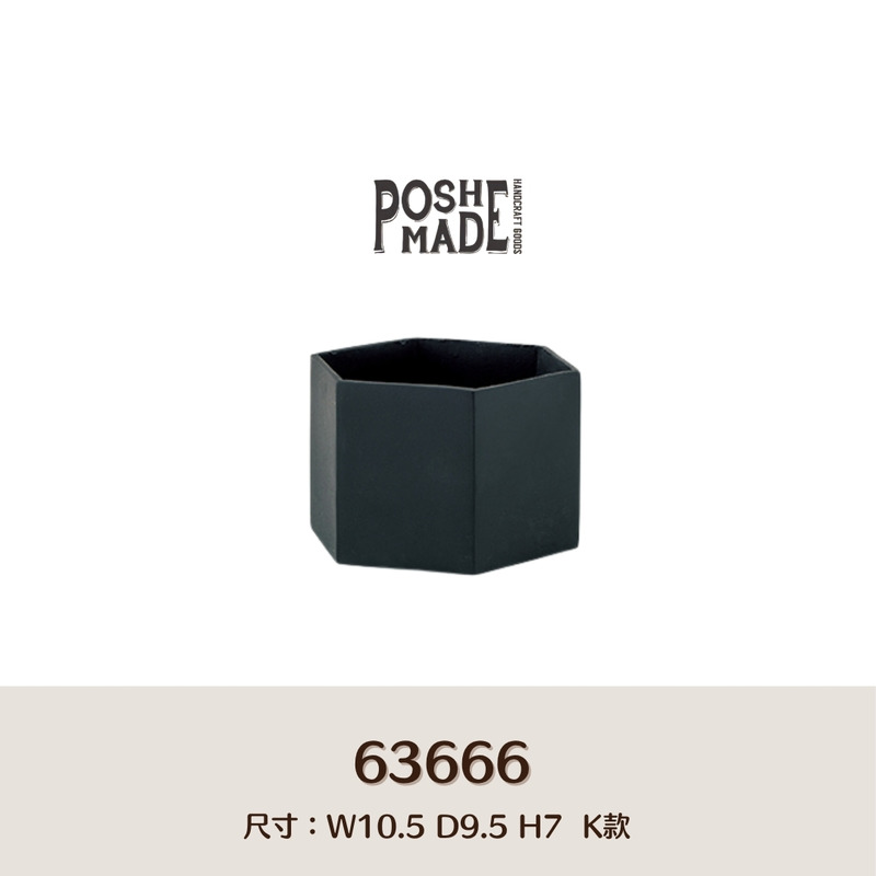 【POSH LIVING】Blueta Pot  霧金質感花器 室內擺飾 盆栽 鋁製花盆 花器 鋁製花盆 花器-63666K款