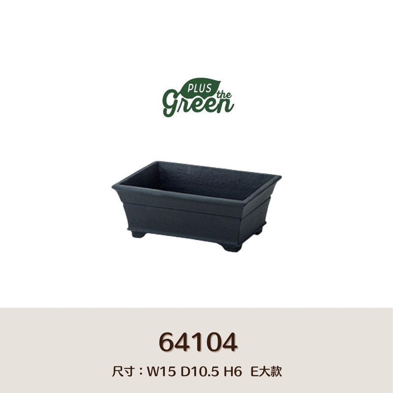 【POSH LIVING】Blueta Pot  霧金質感花器 室內擺飾 盆栽 鋁製花盆 花器 鋁製花盆 花器-64104E大款