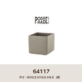 【POSH LIVING】Blueta Pot 霧金質感花器 室內擺飾 盆栽 鋁製花盆 花器 鋁製花盆 花器-64117J款