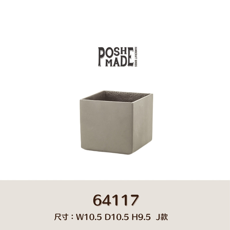 【POSH LIVING】Blueta Pot  霧金質感花器 室內擺飾 盆栽 鋁製花盆 花器 鋁製花盆 花器-64117J款