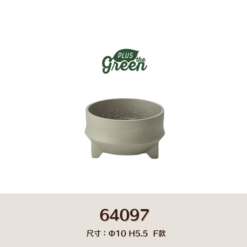 【POSH LIVING】Blueta Pot  霧金質感花器 室內擺飾 盆栽 鋁製花盆 花器 鋁製花盆 花器-64097F款