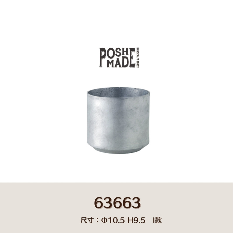 【POSH LIVING】Blueta Pot  霧金質感花器 室內擺飾 盆栽 鋁製花盆 花器 鋁製花盆 花器-63663I款