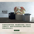 【POSH LIVING】Blueta Pot 霧金質感花器 室內擺飾 盆栽 鋁製花盆 花器 鋁製花盆 花器-64077C大款_7